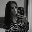 Кристина, 24 года