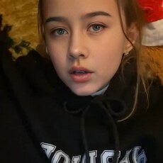 Фотография девушки Rimka, 18 лет из г. Боярка
