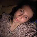 Соня, 25 лет