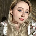 Екатерина, 21 год