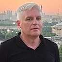 Рома, 45 лет