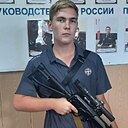 Илья, 18 лет