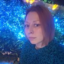 Анна, 33 года
