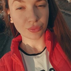 Фотография девушки Анастасия, 24 года из г. Новомосковск