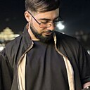 Гаг, 24 года