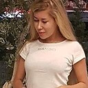 Тоня, 30 лет