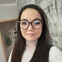 Александра, 30 лет