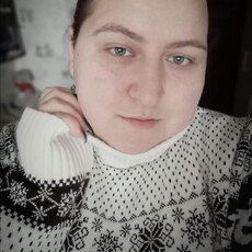 Фотография девушки Алина, 36 лет из г. Рубцовск