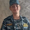 Арс, 19 лет