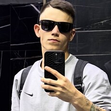 Фотография мужчины Эрик, 22 года из г. Павлодар