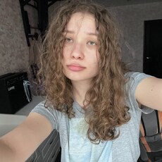 Фотография девушки Софья, 18 лет из г. Москва