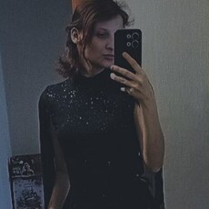 Фотография девушки Анна, 21 год из г. Новосибирск