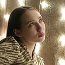 Диана, 18 лет