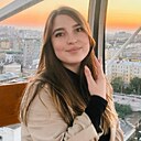 Карина, 28 лет