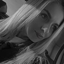 Татьяна, 39 лет