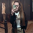 Елена, 26 лет