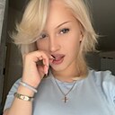 Алина, 21 год