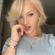 Фотография девушки Алина, 21 год из г. Сочи