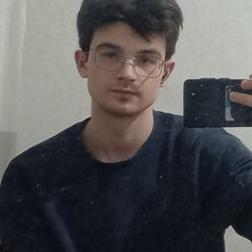 Фотография мужчины Andrej, 19 лет из г. Клин