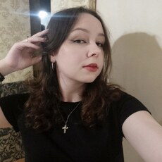 Алёна, 19 из г. Москва.