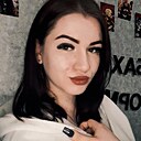 Анна, 21 год