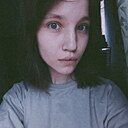 Вера, 18 лет