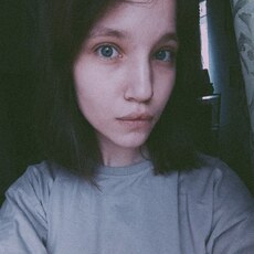 Фотография девушки Вера, 18 лет из г. Ростов-на-Дону