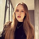 Екатерина, 20 лет