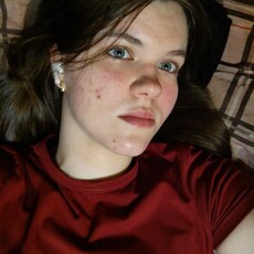 Фотография девушки Настя, 18 лет из г. Екатеринбург