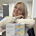 Дарья, 33 года