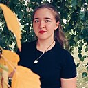 Дарья, 18 лет