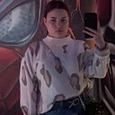 Алина, 18 лет