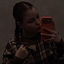 Алина, 18 лет