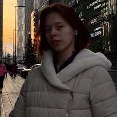 Фотография девушки Полина, 19 лет из г. Москва