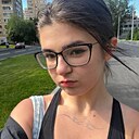 Ульяна, 20 лет