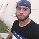 Gheorghe, 33 года