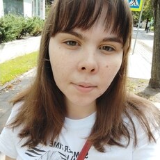 Фотография девушки Анастасия, 24 года из г. Калининград