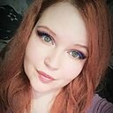 Nezabudka, 42 года