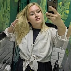 Фотография девушки Алина, 35 лет из г. Гродно