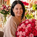 Радость, 51 год