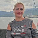 Кристина, 41 год