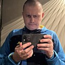 Nemus, 38 лет