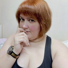 Фотография девушки Наталья, 39 лет из г. Оренбург