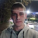 Константин, 28 лет