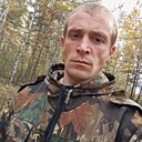 Александр, 30 лет
