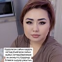 Дикош, 38 лет