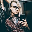 Heili, 35 лет