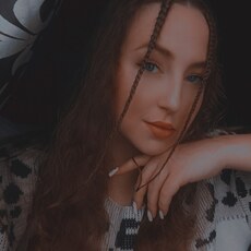 Фотография девушки Ксения, 29 лет из г. Череповец