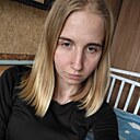 Ирина, 33 года