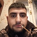 Нарек, 25 лет